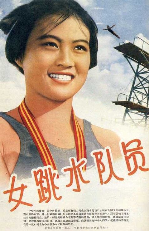 阿伯丁大学市场营销文凭证书